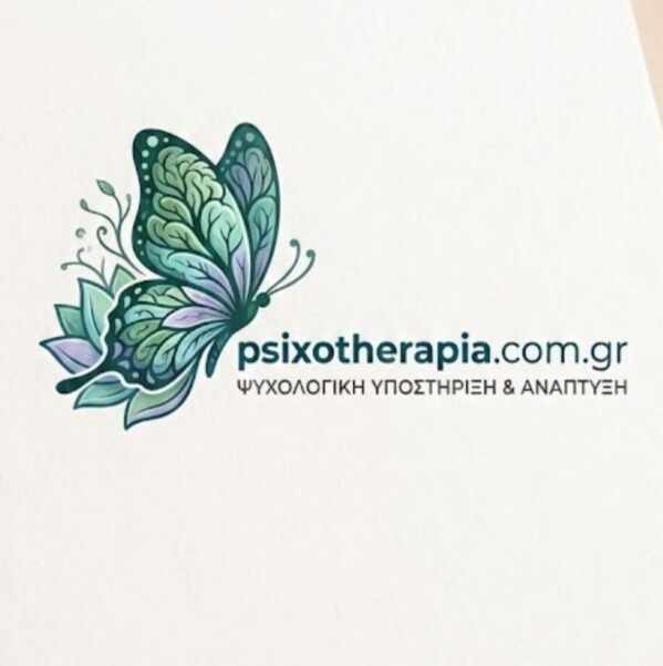 psixotherapia.com.gr